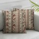 Ulloord Throw Pillow Cover Linen Decoration Crimson Red Beige Yemen Style Sadu Rug Abstract Vintage Kuwait Textures Decorative Square Pillow Case for Couch Sofa Home Decoration