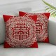 Ulloord  Red Round Love Hearts Decorative Pillow Covers, White Double Happiness Pattern Chinese Wedding Double Sided Throw Pillow Covers Sofa Cushion Cover Square