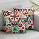 Ulloord Throw Pillow Covers Green Red and Square Pillowcases for Home Decor Sofa Car Bedroom Animal Love Heart Floral Cute Painting Pillow Cases