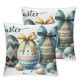 Ulloord Pillow Covers , Rabbits Bunny Striped Farmhouse Decorative Throw Pillowcases for Home Sofa Couch Decoration